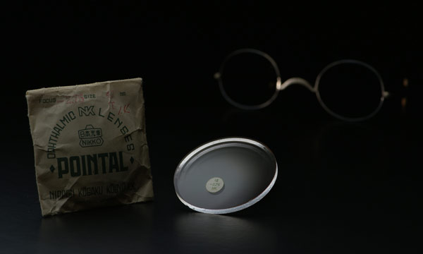 verres vue nikon Lenswear Maroc ophtalmiques Lunettes Nikon correctifs prix lumiere bleue casablanca adresse