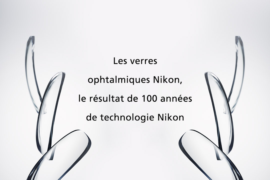 verres vue nikon Lenswear Maroc ophtalmiques Lunettes Nikon correctifs prix lumiere bleue casablanca adresse